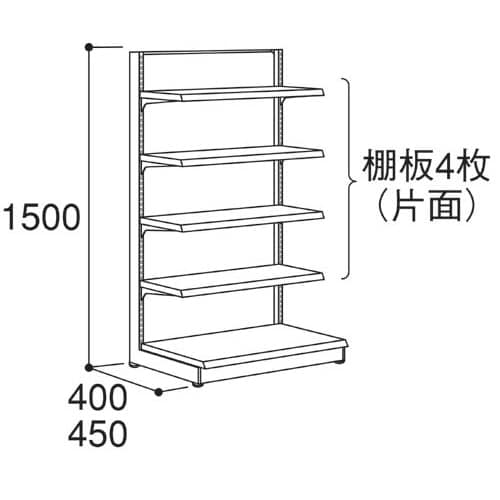 YF什器(ボード)片面1連 H1500D400