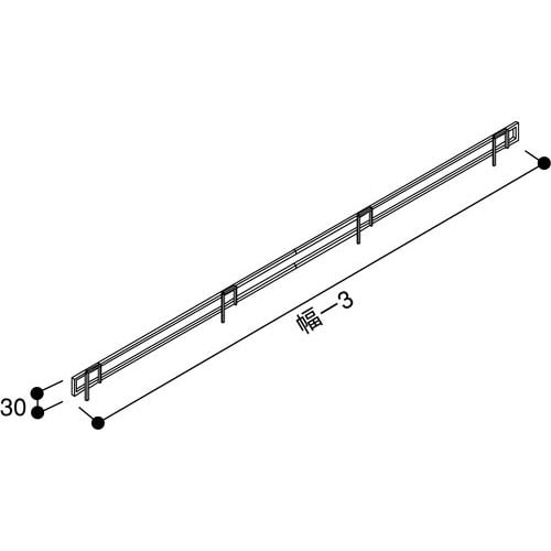YF標準棚 ワイヤーガード幅1200用 高さ30