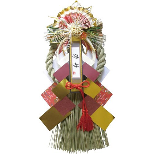 正月飾り 吉祥飾り 鶴寿