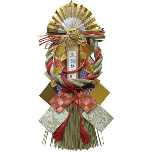 正月飾り 赤縄飾り 謹賀新年