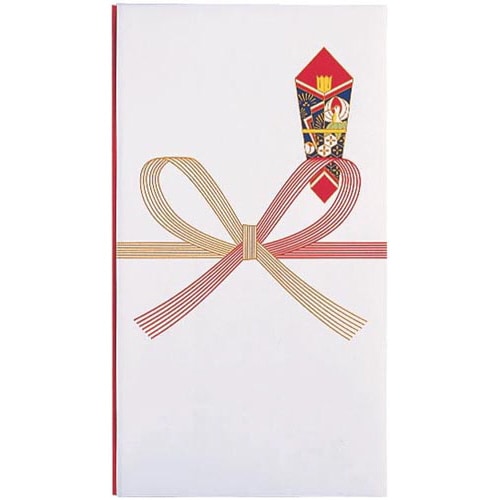 祝儀袋 祝本折多当 中袋付 10枚入×5