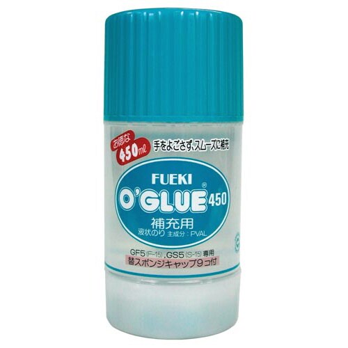 オーグルー 補充用 450ml