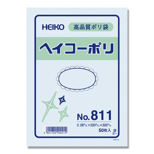 ポリ袋No.811紐無0.08mm50枚×10