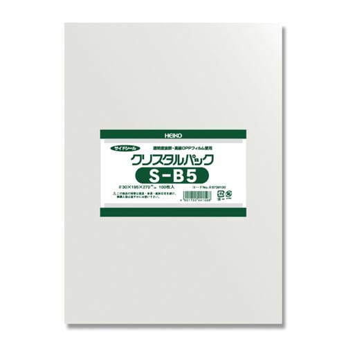 ポリ袋クリスタルパックB5100枚×10