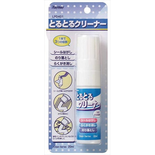 シールはがし トルトルクリーナ×5