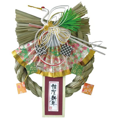 正月飾り 吉祥飾り 花詞