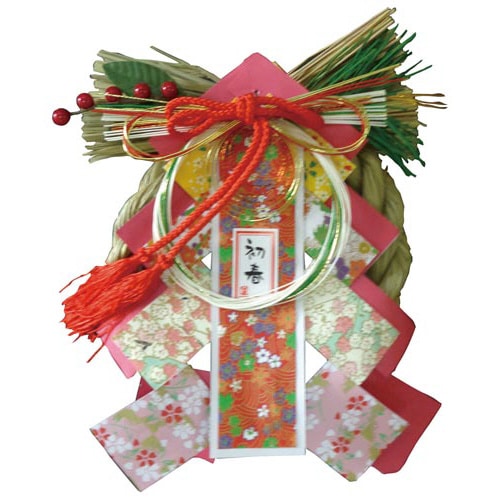 正月飾り 吉祥飾り 春陽