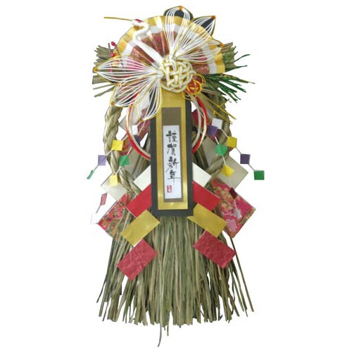 正月飾り 吉祥飾り 立春