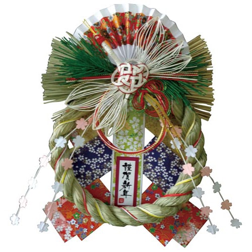 正月飾り 吉祥飾り 花衣