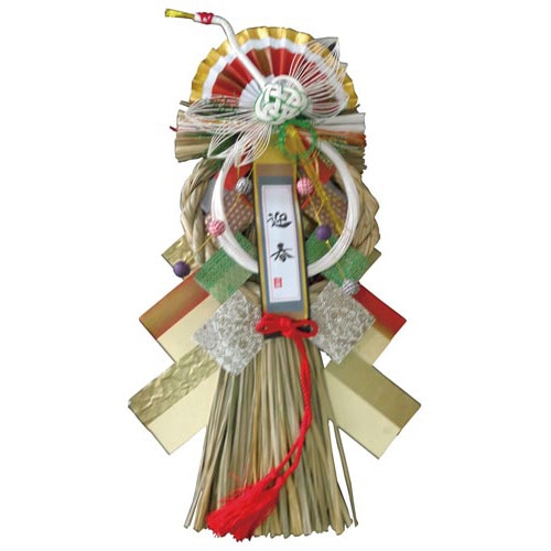 正月飾り 吉祥飾り 大慶