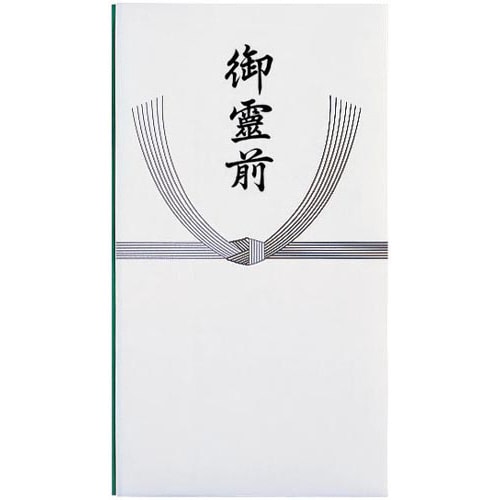 香典袋 仏本折多当 御霊前 10枚入×5