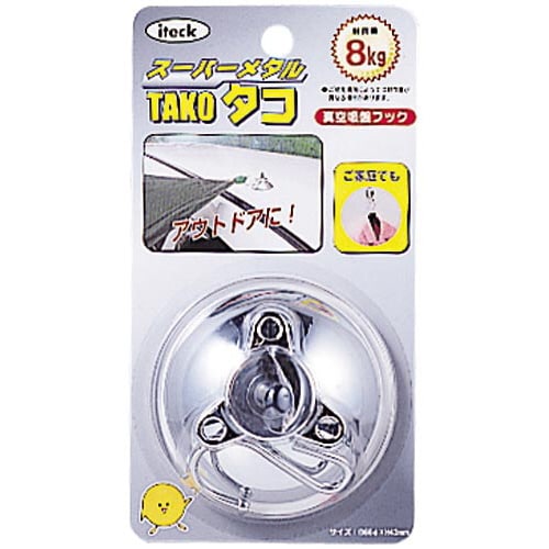 スーパーTAKO メタル