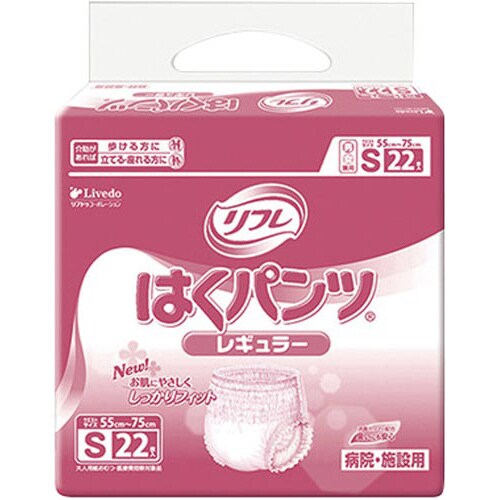 リフレ はくパンツ レギュラーS22枚×4