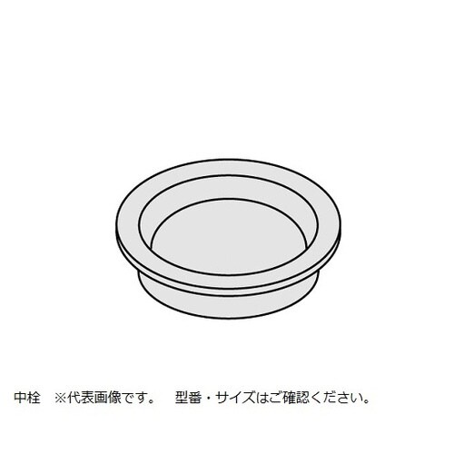規格瓶用中栓 No.14用 100本