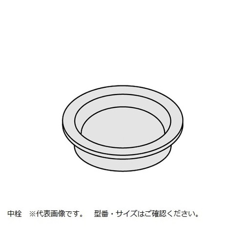 規格瓶用中栓 No.14用 100本入