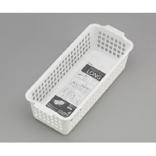 バスケット 312×133×93mm 5個