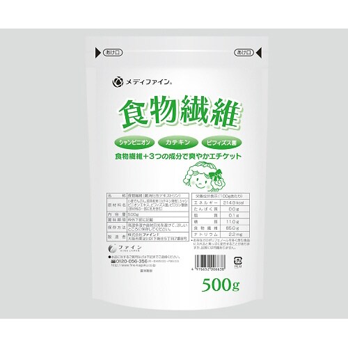 食物繊維(水溶性食物繊維) スタンドパック 2袋