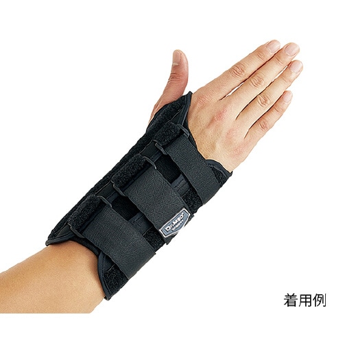 リストステーサポーター右用(L)DR−W021LR