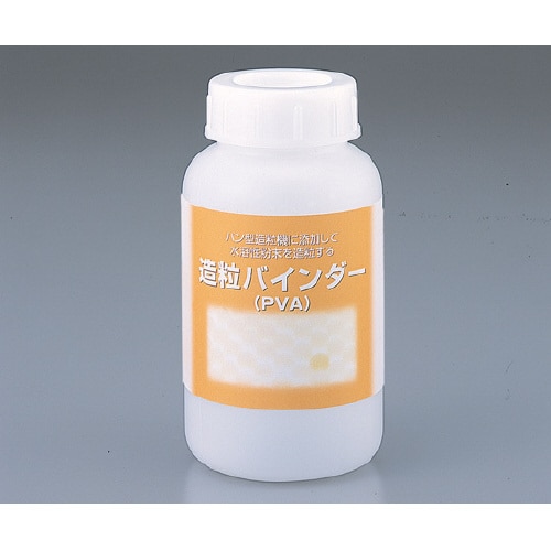 造粒バインダー(PVA)PV−217