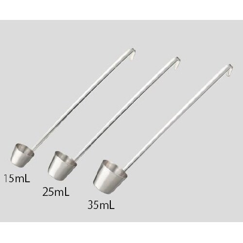 計量レードル 25mL 2個