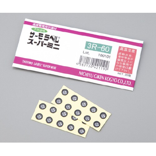 サ−モラベルス−パ−ミニ3R−100