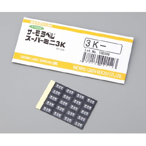 サーモラベル スーパーミニ 3K−110
