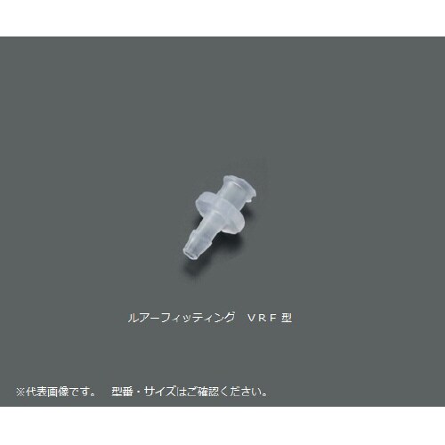 ルアーフィッティング VRF406 20個