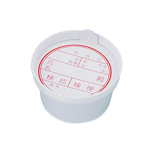 検便容器 B型 白 紙フタ式 100個入