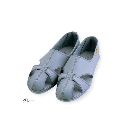 アズピュアベルタシューズ(グレー 26.5cm)