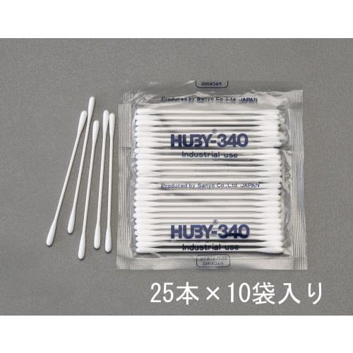 クリーニングスティック (250本)