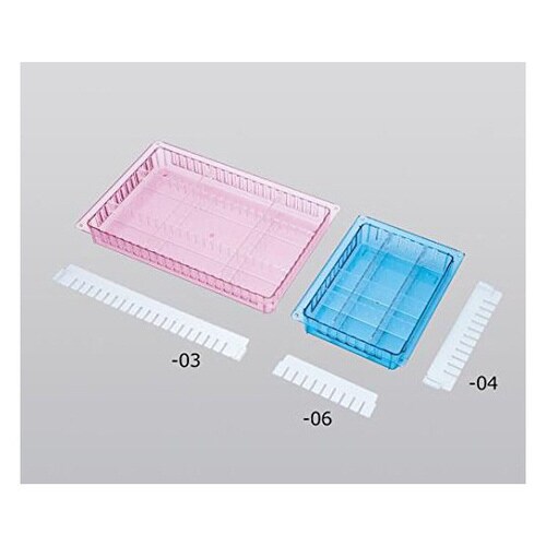 セパレーター ハーフ深150トレー用 短