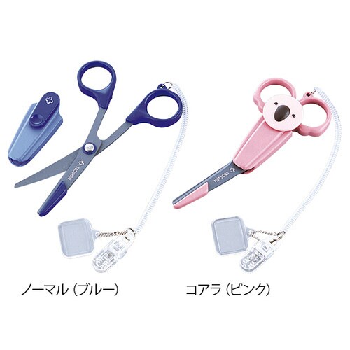 ハサミ (バンジーナーサス/コアラ/ブラウン)