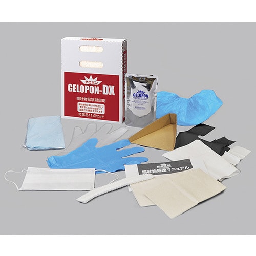 嘔吐物緊急凝固剤セット ゲロポン (R) −DX