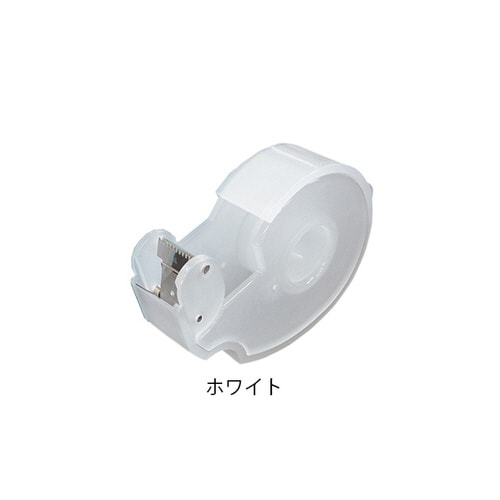 サージカルテープカッター012ホワイト