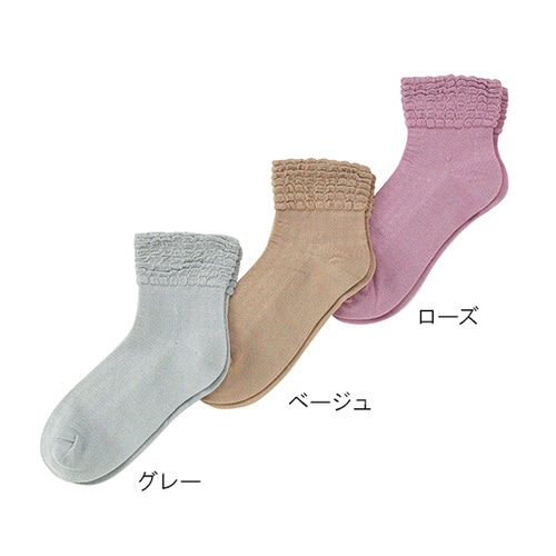 ゴムなしソックス 婦人 春夏用 ベージュ