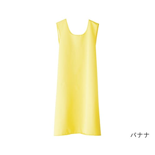 パッとつけられる入浴介護エプロン ピーチ M−L