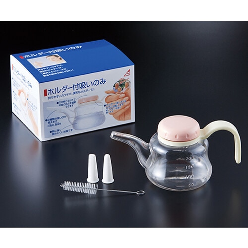 ホルダー付吸いのみ 240mL 800204