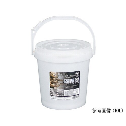 フタ付きバケツ #16