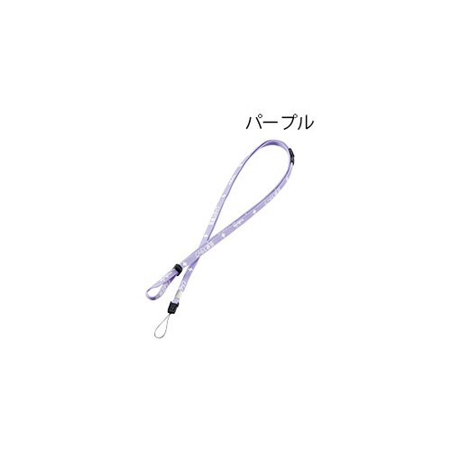ネックストラップM−PP