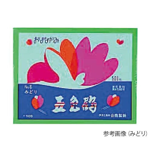 お花紙 (五色鶴) くろ GT500−7