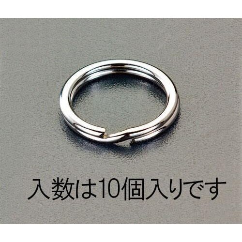 33.5×2.7mmキーリング スチール製 10個