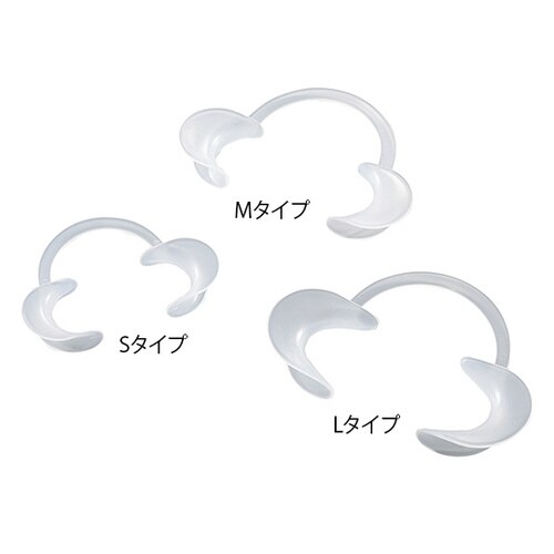 ディスポ開口器 ナビマウス Lタイプ
