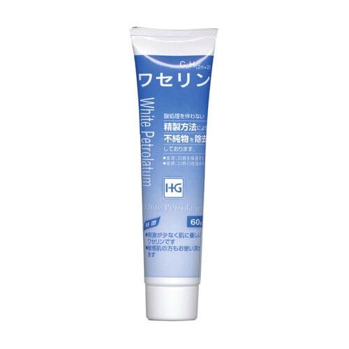 ワセリンHG チューブ 60g