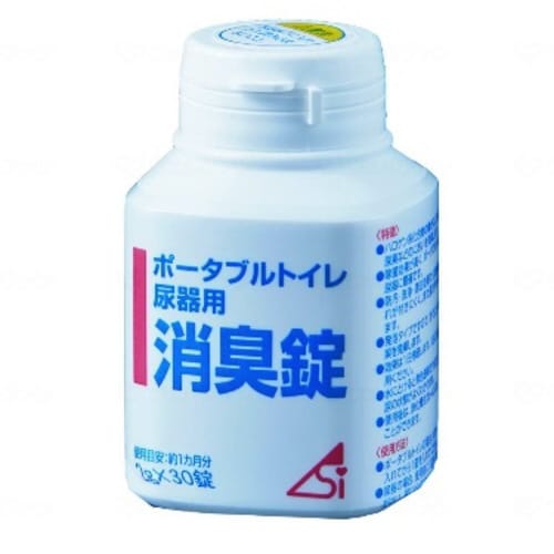 ポータブルトイレ・尿器用消臭錠 1箱(100錠入)