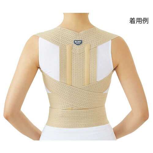 姿勢矯正用サポーター(Dr.MED) 82から89