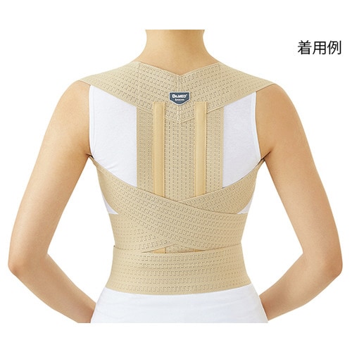 姿勢矯正用サポーター(Dr.MED) 89から97