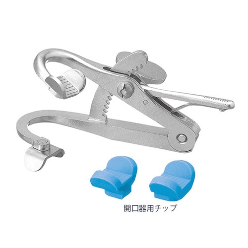 万能開口器交換用チップ 10個入