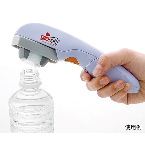 キャップオープナー (自動オープナー)