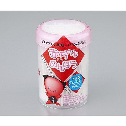 赤ちゃん専用めんぼう 6160