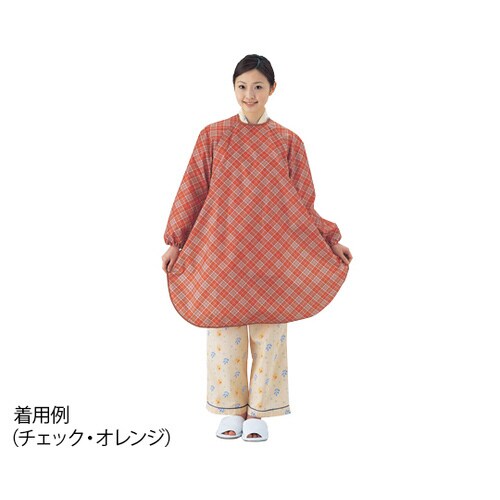 食事前掛 リーフ・イエロー